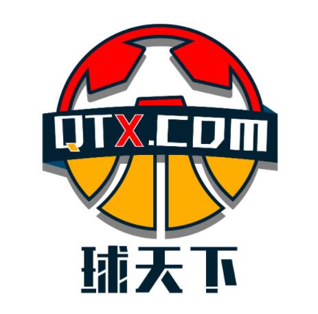 国际超级杯比赛图标